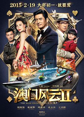 黄瓜视频污