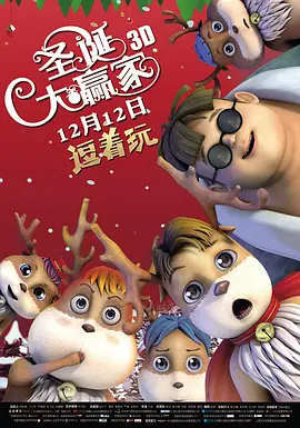 黄瓜视频污